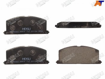 Колодки тормозные перед FL-FR SAT Toyota Corolla E140 седан рестайлинг (2009-2013)