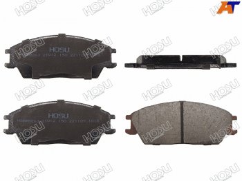 Колодки тормозные передние FR-FL SAT  Hyundai Accent 3 MC седан (2005-2011)