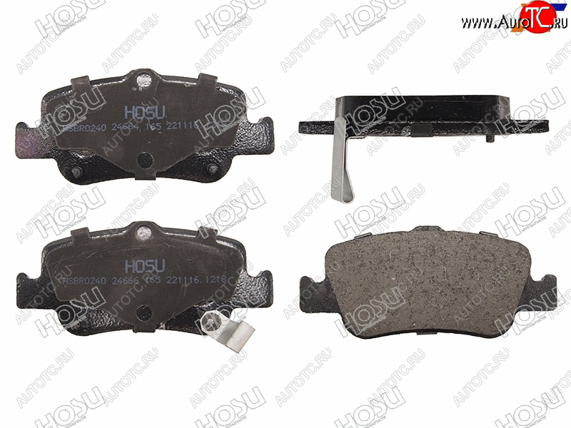 839 р. Колодки тормозные задние RH-LH SAT Toyota Corolla E210 хэтчбэк 5 дв. дорестайлинг (2018-2022)  с доставкой в г. Майкоп