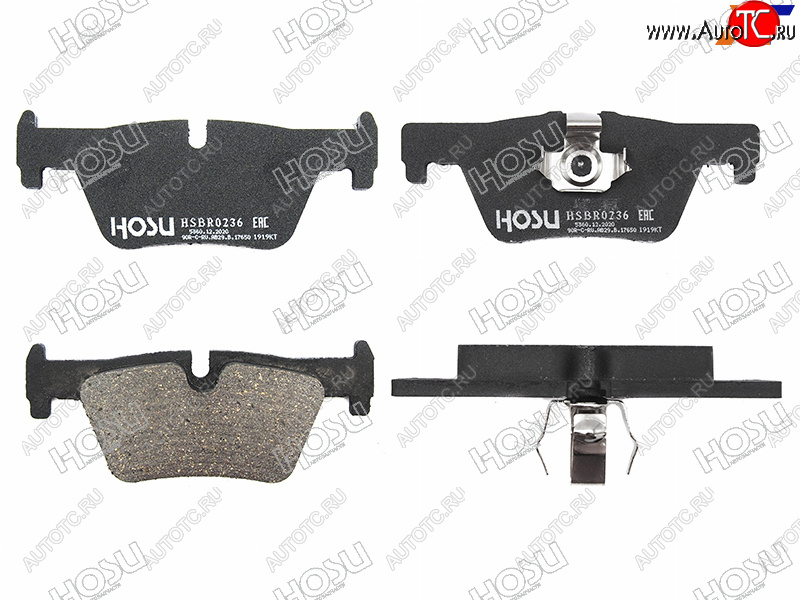 1 099 р. Колодки тормозные задние HOSU BMW 1 серия F21 хэтчбэк 3 дв. 1-ый рестайлинг (2015-2017)  с доставкой в г. Майкоп