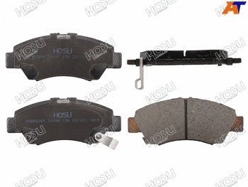 979 р. Колодки тормозные перед FL-FR SAT Honda Civic EJ,EK,EM седан дорестайлинг (1995-1998)  с доставкой в г. Майкоп. Увеличить фотографию 2