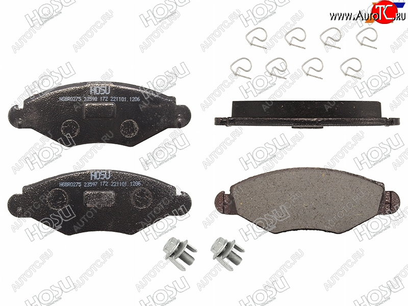1 239 р. Колодки тормозные перед FR-FL SAT Peugeot 206 хэтчбэк 5 дв. 2AC рестайлинг (2003-2009)  с доставкой в г. Майкоп