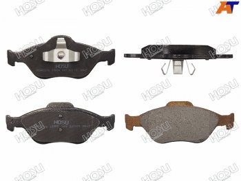 Колодки тормозные перед FL-FR SAT Mazda Demio 2 DY дорестайлинг (2002-2005)
