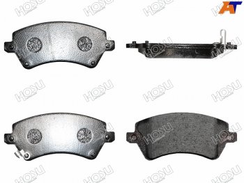 Колодки тормозные передние FR-FL SAT Toyota Corolla E120 универсал рестайлинг (2004-2007)