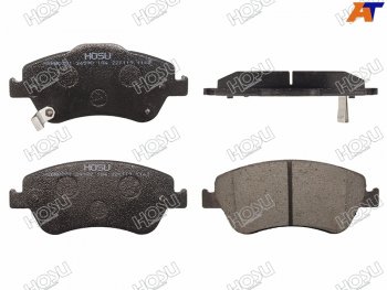 Колодки тормозные передние FR-FL SAT Toyota Corolla E140 седан рестайлинг (2009-2013)
