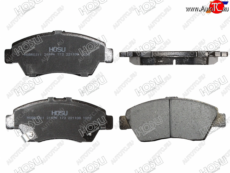 1 599 р. Колодки тормозные перед FL-FR SAT Honda Civic EJ,EK,EM седан дорестайлинг (1995-1998)  с доставкой в г. Майкоп