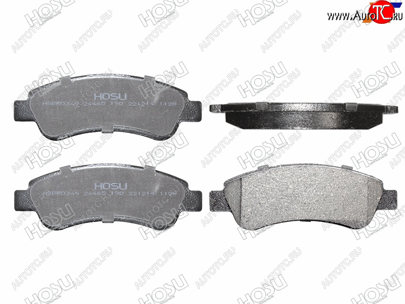 1 349 р. Колодки тормозные задние RH-LH SAT CITROEN Jumper 250 (2006-2014)  с доставкой в г. Майкоп