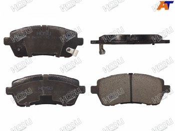 Колодки тормозные перед FL-FR SAT Mazda Demio 3 DE дорестайлинг (2007-2011)