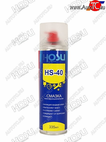399 р. Смазка многофункциональная проникающая HOSU PROFESSIONAL LINE флакон-аэрозоль  335 мл HOSU HSLM0004  с доставкой в г. Майкоп