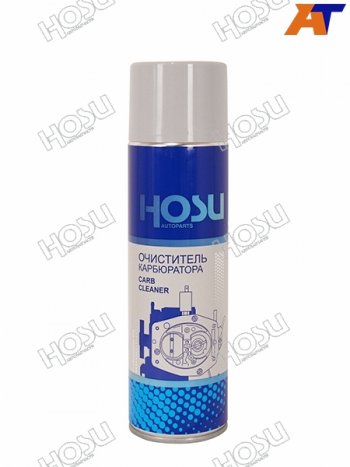 369 р. Очиститель карбюратора HOSU PROFESSIONAL LINE  флакон-аэрозоль 650мл HOSU HSLM0002  с доставкой в г. Майкоп. Увеличить фотографию 1