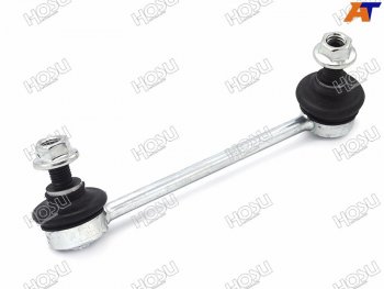 739 р. Тяга стабилизатора заднего MAZDA 6 12-MAZDA 3 13-MAZDA CX-5 11- LH HOSU HSSL0043  с доставкой в г. Майкоп. Увеличить фотографию 1