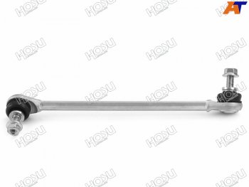 939 р. Тяга стабилизатора переднего MERCEDES E-CLASS W212 09-17 LH HOSU HSSL0222  с доставкой в г. Майкоп. Увеличить фотографию 1