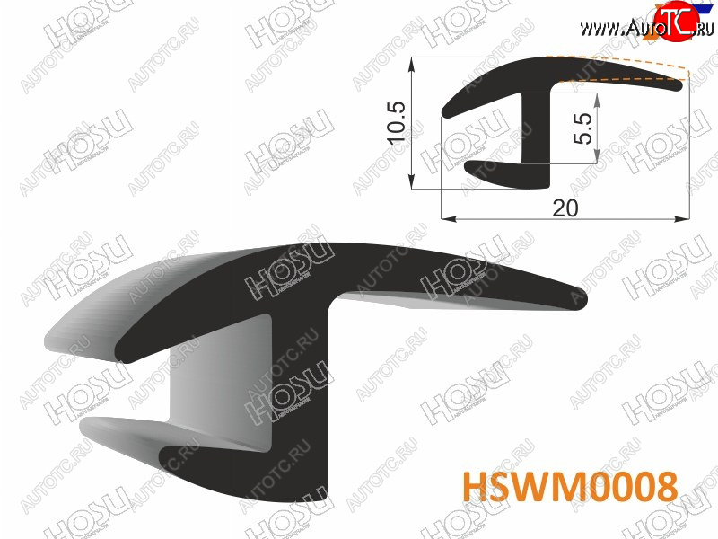 191 р. Молдинг универсальный (20mm) - бухта 30 м.(цена за 1метр) HOSU HSWM0008  с доставкой в г. Майкоп