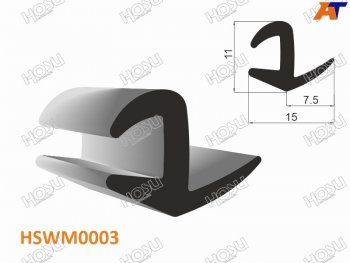176 р. Молдинг универсальный (тип 8 mm U-LIP) - бухта 30 м.(цена за 1метр) HOSU HSWM0003  с доставкой в г. Майкоп. Увеличить фотографию 1