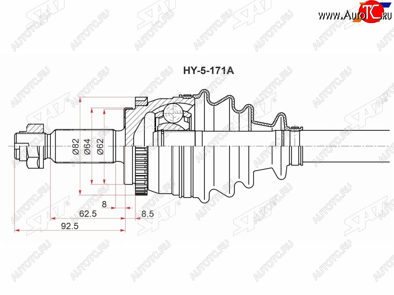 13 199 р. Привод в сборе LH HYUNDAI CRETA 2,0 АКПП 15- 2WD                                                     SAT HY-5-171A  с доставкой в г. Майкоп