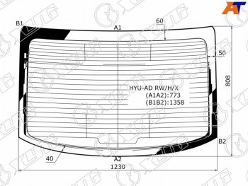 12 449 р. Стекло заднее (Цвет зеленый Обогрев Антенна) Hyundai Elantra 15-20 XYG HYU-AD RW/H/X  с доставкой в г. Майкоп. Увеличить фотографию 1