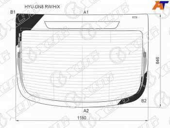 13 749 р. Стекло заднее (Цвет зеленый Обогрев Антенна) Hyundai Sonata 19-23 XYG HYU-DN8 RW/H/X  с доставкой в г. Майкоп. Увеличить фотографию 1