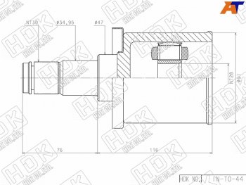 16 899 р. Шрус внутренний LHRH TOYOTA FORTUNER GGN155165GUN15#HILUX GGN1## 1GDFTV 16- HDK IN-TO-44  с доставкой в г. Майкоп. Увеличить фотографию 2