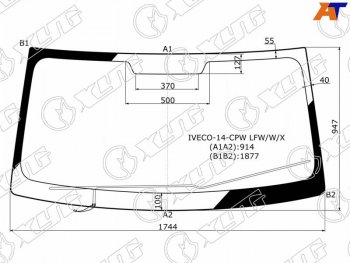 11 299 р. Стекло лобовое (Обогрев щеток) Iveco Daily 14- XYG IVECO-14-CPW LFW/W/X  с доставкой в г. Майкоп. Увеличить фотографию 1