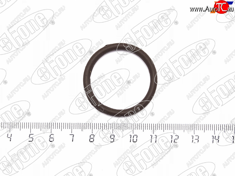 104 р. Кольцо трамблера TOYOTA 5A4A7A3S5S 91-01 STONE JG-1876006  с доставкой в г. Майкоп