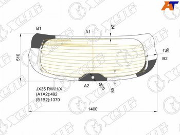 13 749 р. Стекло заднее (Цвет зеленый Обогрев Антенна) Infiniti JX35 12-14 XYG JX35 RW/H/X  с доставкой в г. Майкоп. Увеличить фотографию 1