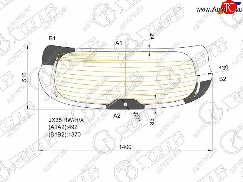 13 749 р. Стекло заднее (Цвет зеленый Обогрев Антенна) Infiniti JX35 12-14 XYG JX35 RW/H/X  с доставкой в г. Майкоп