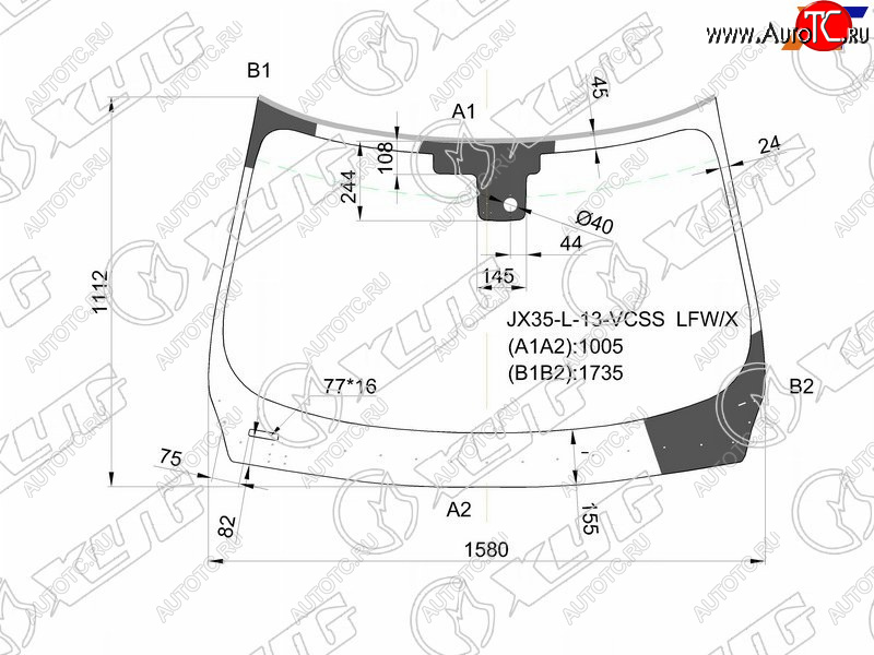 12 299 р. Стекло лобовое (Камера Датчик дождя Молдинг) Infiniti JX35 12-14  QX60 14-21 XYG JX35-L-13-VCSSLFW/X  с доставкой в г. Майкоп