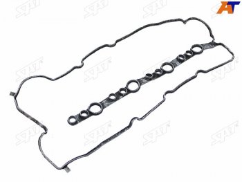 399 р. Прокладка клапанной крышки TOYOTA 1-2GD HILUXLC PRADO GDJ15# 15- SAT K11213-0E010  с доставкой в г. Майкоп. Увеличить фотографию 1