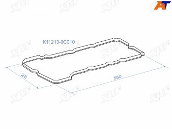 299 р. Прокладка клапанной крышки TOYOTA HIACE TRH2## 05-HILUX TGN15 05-FORTUNER TGN5161 05- SAT K11213-0C010  с доставкой в г. Майкоп. Увеличить фотографию 1