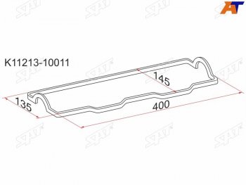 204 р. Прокладка клапанной крышки TY 2E, 3E SAT K11213-10011  с доставкой в г. Майкоп. Увеличить фотографию 1