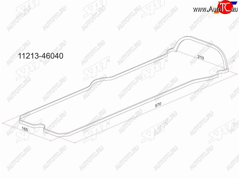 379 р. Прокладка клапанной крышки TY 1JZ2JZ-FSE, 00- Mark 110BrevisProgresVerossa SAT K11213-46040  с доставкой в г. Майкоп