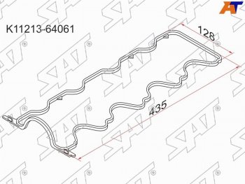 280 р. Прокладка клапанной крышки TY 2-3C# 93-, без отверстий под болты SAT K11213-64061  с доставкой в г. Майкоп. Увеличить фотографию 1