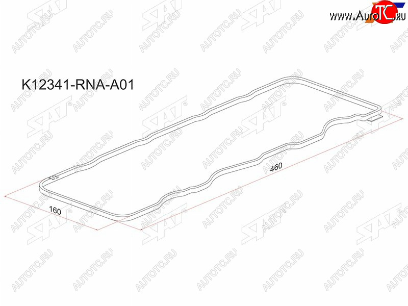 245 р. Прокладка клапанной крышки HO R18A, R20A 05- SAT K12341-RNA-A01  с доставкой в г. Майкоп