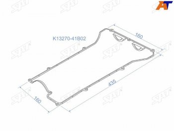 399 р. Прокладка клапанной крышки NS CG10, CG13, CGA3DE, Z10, K11 SAT K13270-41B02  с доставкой в г. Майкоп. Увеличить фотографию 1