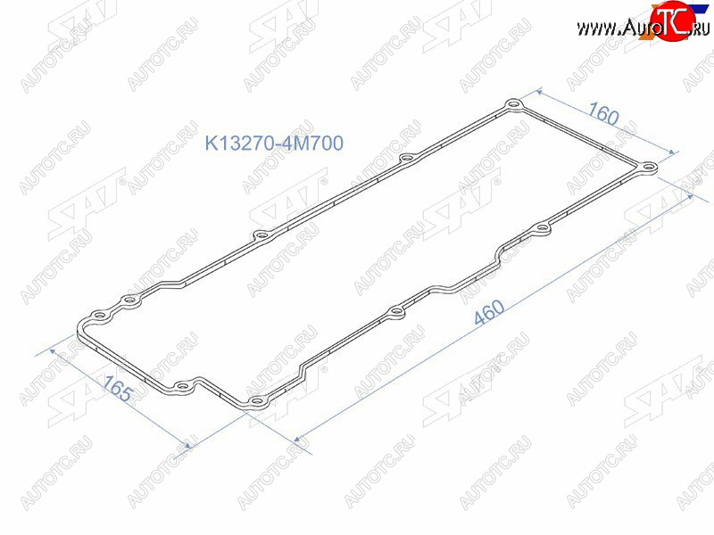 225 р. Прокладка клапанной крышки NS QG18DE, 98- Y11G10U14V10P11 SAT K13270-4M700  с доставкой в г. Майкоп