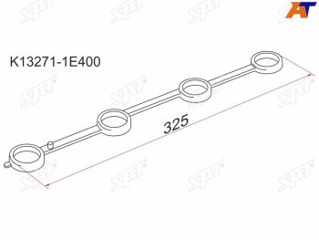184 р. Прокладка свечных колодцев NS KA24DE 97-, U30N30W30 SAT K13271-1E400  с доставкой в г. Майкоп. Увеличить фотографию 1