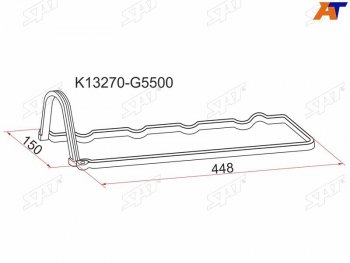 359 р. Прокладка клапанной крышки NS LD20+T, C22C23 SAT K13270-G5500  с доставкой в г. Майкоп. Увеличить фотографию 1