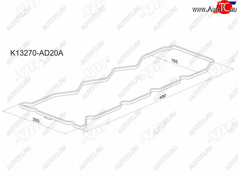 319 р. Прокладка клапанной крышки NS YD22YD25#, 00- Y11B15W11N16T30R51M SAT K13270-AD20A  с доставкой в г. Майкоп