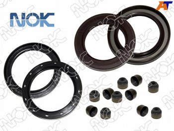 151 р. Сальник насоса ГУР TOYOTA MARK2,CROWN 92-                                                            NOK K90311-17004  с доставкой в г. Майкоп. Увеличить фотографию 1
