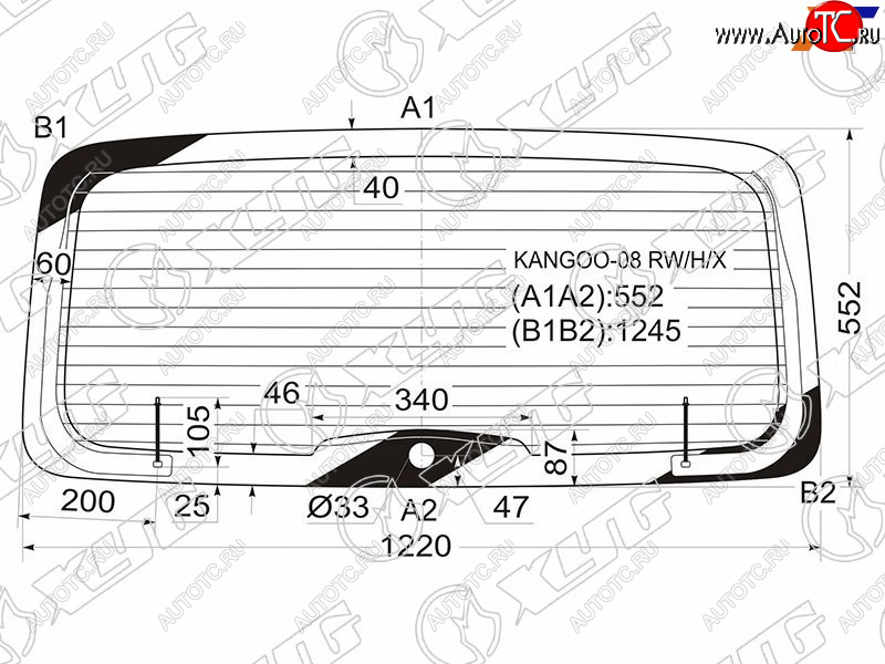 10 999 р. Стекло заднее (Цвет зеленый Обогрев) Renault Kangoo 08-16 XYG KANGOO-08 RW/H/X  с доставкой в г. Майкоп