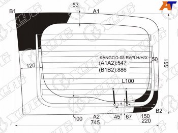 6 899 р. Стекло заднее (Цвет зеленый Обогрев) Renault Kangoo 08-16 XYG KANGOO-08 RW/LH/H/X  с доставкой в г. Майкоп. Увеличить фотографию 1