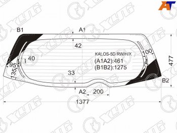 10 999 р. Стекло заднее (Цвет зеленый Обогрев) Chevrolet Aveo 02-11  Kalos 03-08  Daewoo Gentra 05-11  Kal XYG KALOS-5D RW/H/X  с доставкой в г. Майкоп. Увеличить фотографию 1