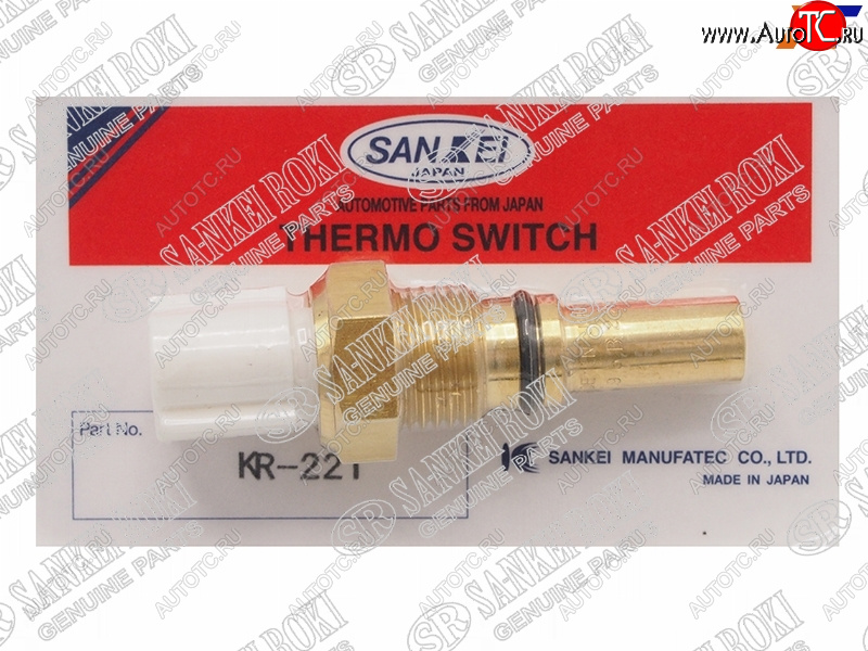 1 839 р. Датчик температуры включения вентилятора TOYOTA 4S3S5S2C1JZ2JZ1UZ3UZ SANKEI KR-221  с доставкой в г. Майкоп
