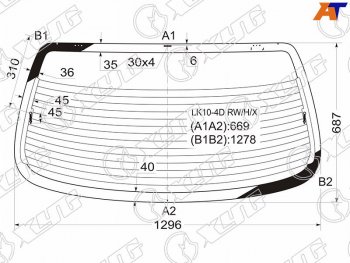 7 849 р. Стекло заднее (Цвет зеленый Обогрев) Toyota Echo 99-05  Platz 99-05 XYG LK10-4D RW/H/X  с доставкой в г. Майкоп. Увеличить фотографию 1