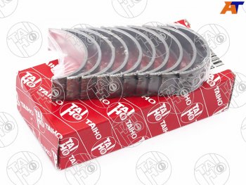 1 649 р. Вкладыши коренные к-т 0,50 TOYOTA CALDINACOROLLALVNCRETRNMRN 7A-FE5A-FE4A-FE4A-GE 92- Toyota Carina E T190 седан дорестайлинг (1992-1996)  с доставкой в г. Майкоп. Увеличить фотографию 2
