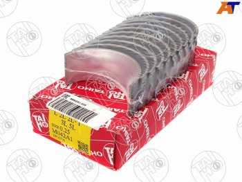 Вкладыши коренные к-т 0,25 TOYOTA TOWN ACEHIACE 2L3L5L -02 TAIHO M042A1 025