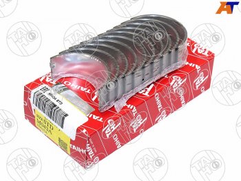1 599 р. Вкладыши коренные к-т STD TOYOTA CALDINACOROLLALVNCRETRNMRN 7A-FE5A-FE4A-FE4A-GE 92- TAIHO M043A STD  с доставкой в г. Майкоп. Увеличить фотографию 2