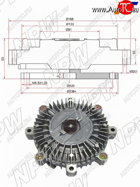 7 399 р. Вискомуфта MMC PAJERO 2.8TD 4M40 NPW M-101F  с доставкой в г. Майкоп