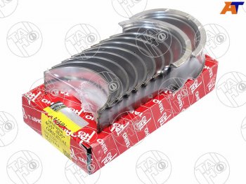 2 299 р. Вкладыши коренные к-т 050 MITSUBISHI DELICAL200PAJEROMONTERO 4D55564G524G54 82- (с полукольцам TAIHO M113A3 050  с доставкой в г. Майкоп. Увеличить фотографию 2