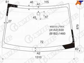 4 999 р. Стекло лобовое Toyota Passo 04-10  Daihatsu Boon 04-10  Sirion 05-13  Subaru Justy 07-11 XYG M301S LFW/X  с доставкой в г. Майкоп. Увеличить фотографию 2